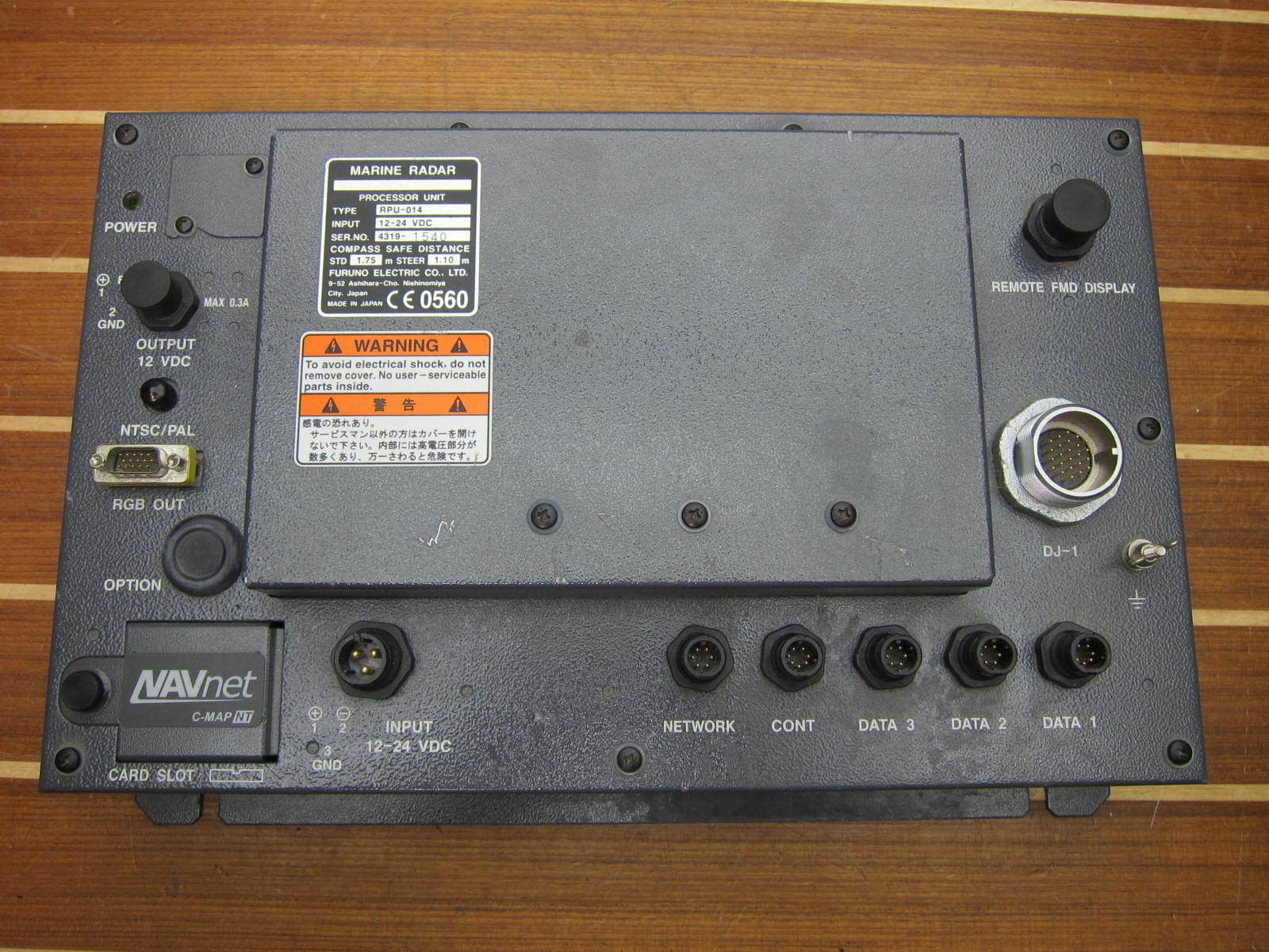 Furuno RPU014 VX1 CMap NT Marine GPS Chartplotter Black Box