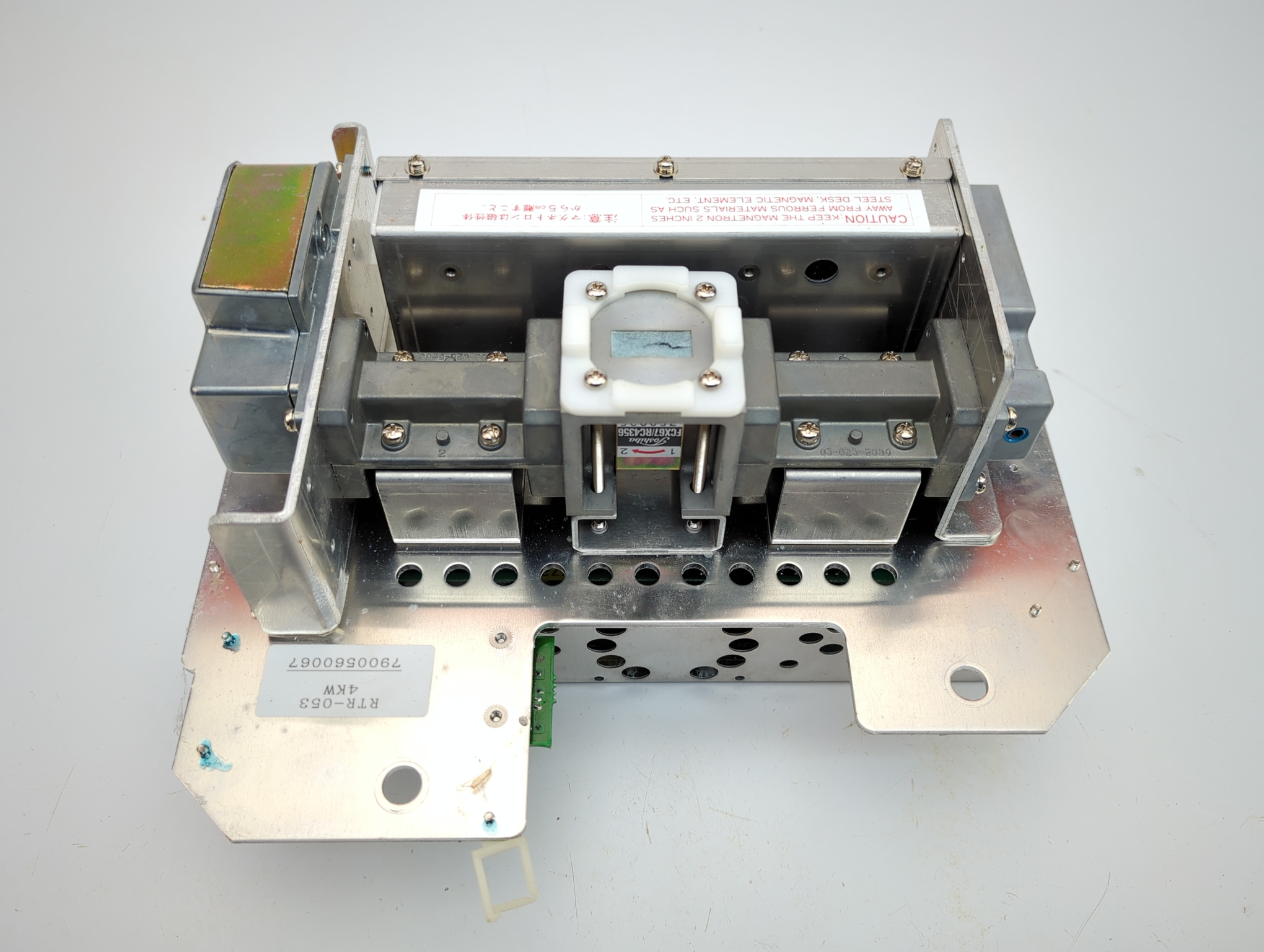 Furuno RTR-053 RSB-0061 RSB-0062 4kW Open Array Radar RF Module